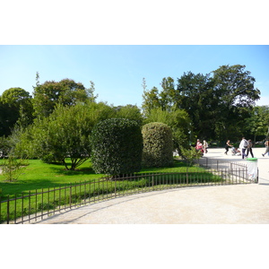 Picture France Paris Jardin des Plantes 2007-08 216 - Views Jardin des Plantes