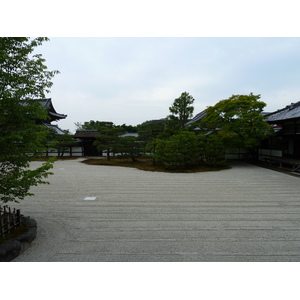 Picture Japan Kyoto Ninna ji imperial Residence 2010-06 44 - Tourist Attraction Ninna ji imperial Residence