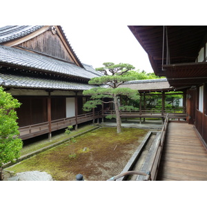 Picture Japan Kyoto Ninna ji imperial Residence 2010-06 46 - Discover Ninna ji imperial Residence