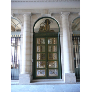 Picture France Paris Palais Royal 2007-08 113 - Store Palais Royal