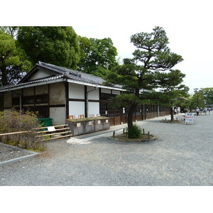 Picture Japan Kyoto Nijo Castle 2010-06 0 - Photographers Nijo Castle