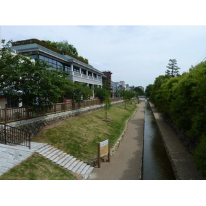 Picture Japan Kyoto 2010-06 36 - Trip Kyoto