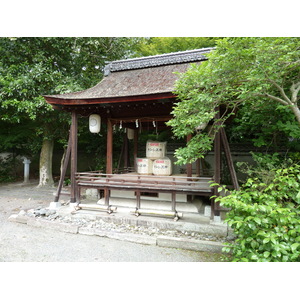 Picture Japan Kyoto Kyoto Gyoen Garden 2010-06 52 - Shopping Mall Kyoto Gyoen Garden