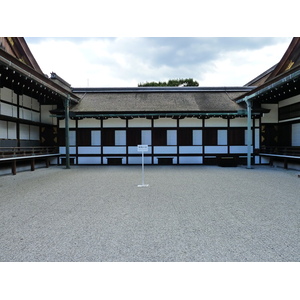 Picture Japan Kyoto Kyoto Imperial Palace 2010-06 56 - Perspective Kyoto Imperial Palace