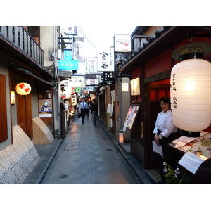 Picture Japan Kyoto 2010-06 68 - Photographer Kyoto