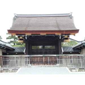 Picture Japan Kyoto Kyoto Gyoen Garden 2010-06 31 - Shopping Mall Kyoto Gyoen Garden