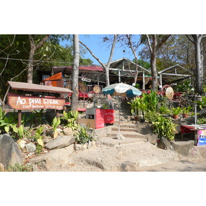 Picture Thailand Ko Samet Ao Phai 2009-01 7 - View Ao Phai