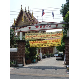 Picture Thailand Chiang Mai Inside Canal Rad Cha Dom Nurn (Walking Street) 2006-04 7 - Sight Rad Cha Dom Nurn (Walking Street)