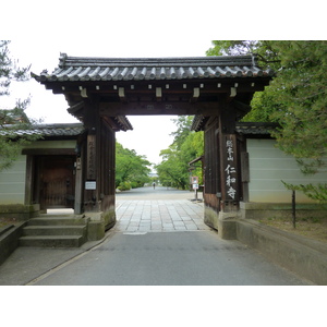 Picture Japan Kyoto Ninna ji Temple 2010-06 56 - Road Ninna ji Temple