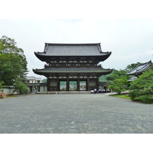 Picture Japan Kyoto Ninna ji Temple 2010-06 63 - Sight Ninna ji Temple