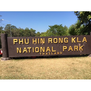 Picture Thailand Phu Hin Rong Kla National Park 2014-12 327 - Randonee Phu Hin Rong Kla National Park