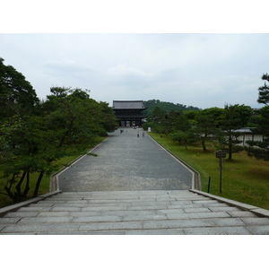 Picture Japan Kyoto Ninna ji Temple 2010-06 3 - Photographer Ninna ji Temple