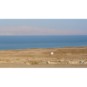 Picture Israel Dead Sea 2007-06 153 - Picture Dead Sea