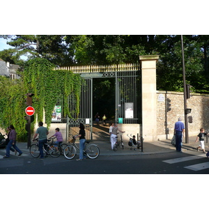 Picture France Paris Jardin des Plantes 2007-08 220 - Trips Jardin des Plantes