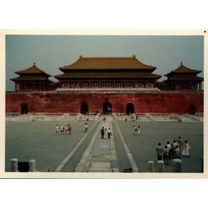 Picture China Beijing Forbidden City 1994-07 16 - View Forbidden City