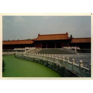 Picture China Beijing Forbidden City 1994-07 3 - Photos Forbidden City