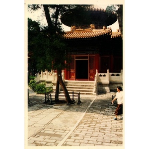 Picture China Beijing Forbidden City 1994-07 0 - Car Forbidden City