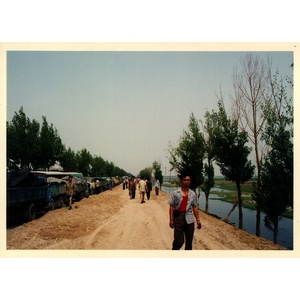 Picture China Road to Tibet 1994-07 14 - Car Road to Tibet