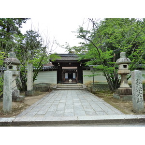 Picture Japan Kyoto Ninna ji Temple 2010-06 52 - Photos Ninna ji Temple