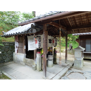 Picture Japan Kyoto Ninna ji Temple 2010-06 26 - Views Ninna ji Temple