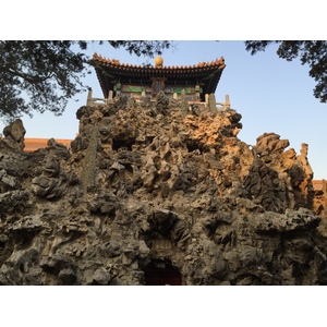 Picture China Beijing Forbidden City 2015-12 125 - Road Forbidden City