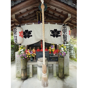 Picture Japan Kyoto Ninna ji Temple 2010-06 59 - Photos Ninna ji Temple