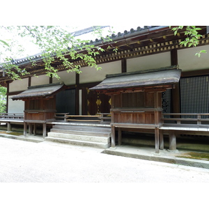 Picture Japan Kyoto Ninna ji Temple 2010-06 74 - Sight Ninna ji Temple