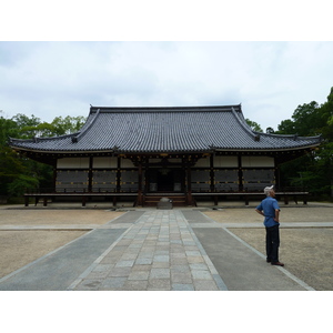 Picture Japan Kyoto Ninna ji Temple 2010-06 70 - Tourist Attraction Ninna ji Temple