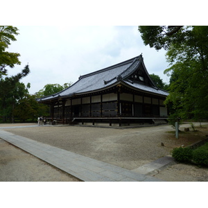 Picture Japan Kyoto Ninna ji Temple 2010-06 1 - Sightseeing Ninna ji Temple