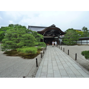 Picture Japan Kyoto Ninna ji imperial Residence 2010-06 68 - Photographers Ninna ji imperial Residence