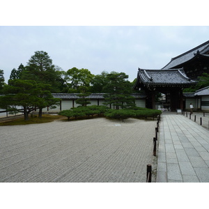 Picture Japan Kyoto Ninna ji imperial Residence 2010-06 0 - Perspective Ninna ji imperial Residence