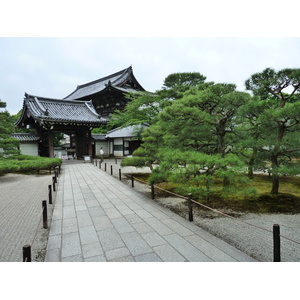 Picture Japan Kyoto Ninna ji imperial Residence 2010-06 7 - Visit Ninna ji imperial Residence