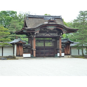 Picture Japan Kyoto Ninna ji imperial Residence 2010-06 91 - Sightseeing Ninna ji imperial Residence