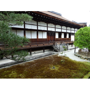 Picture Japan Kyoto Ninna ji imperial Residence 2010-06 84 - Picture Ninna ji imperial Residence