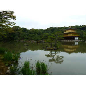 Picture Japan Kyoto Kinkakuji Temple(Golden Pavilion) 2010-06 24 - Photographer Kinkakuji Temple(Golden Pavilion)