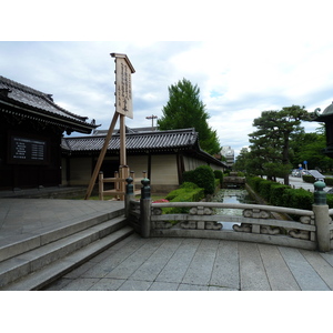 Picture Japan Kyoto Higashi Honganji Temple 2010-06 24 - Travel Higashi Honganji Temple