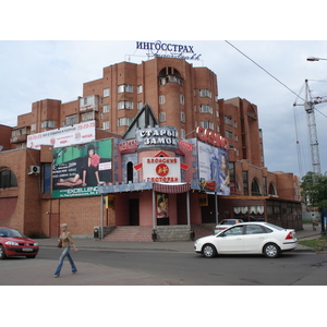 Picture Russia Yaroslav 2006-07 1 - Tourist Places Yaroslav