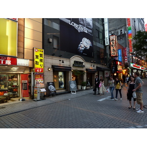 Picture Japan Tokyo Shinjuku 2010-06 0 - Store Shinjuku