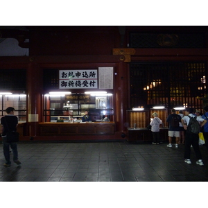 Picture Japan Tokyo Asakusa 2010-06 90 - Car Rental Asakusa