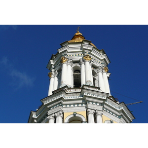 Picture Ukraine Kiev Pechersk Lavra 2007-11 76 - Journey Pechersk Lavra