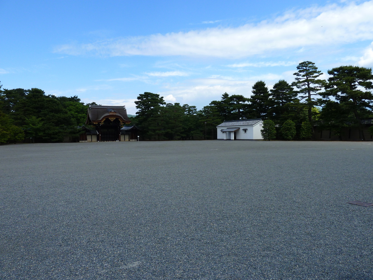 Picture Japan Kyoto Kyoto Imperial Palace 2010-06 63 - City Sight Kyoto Imperial Palace