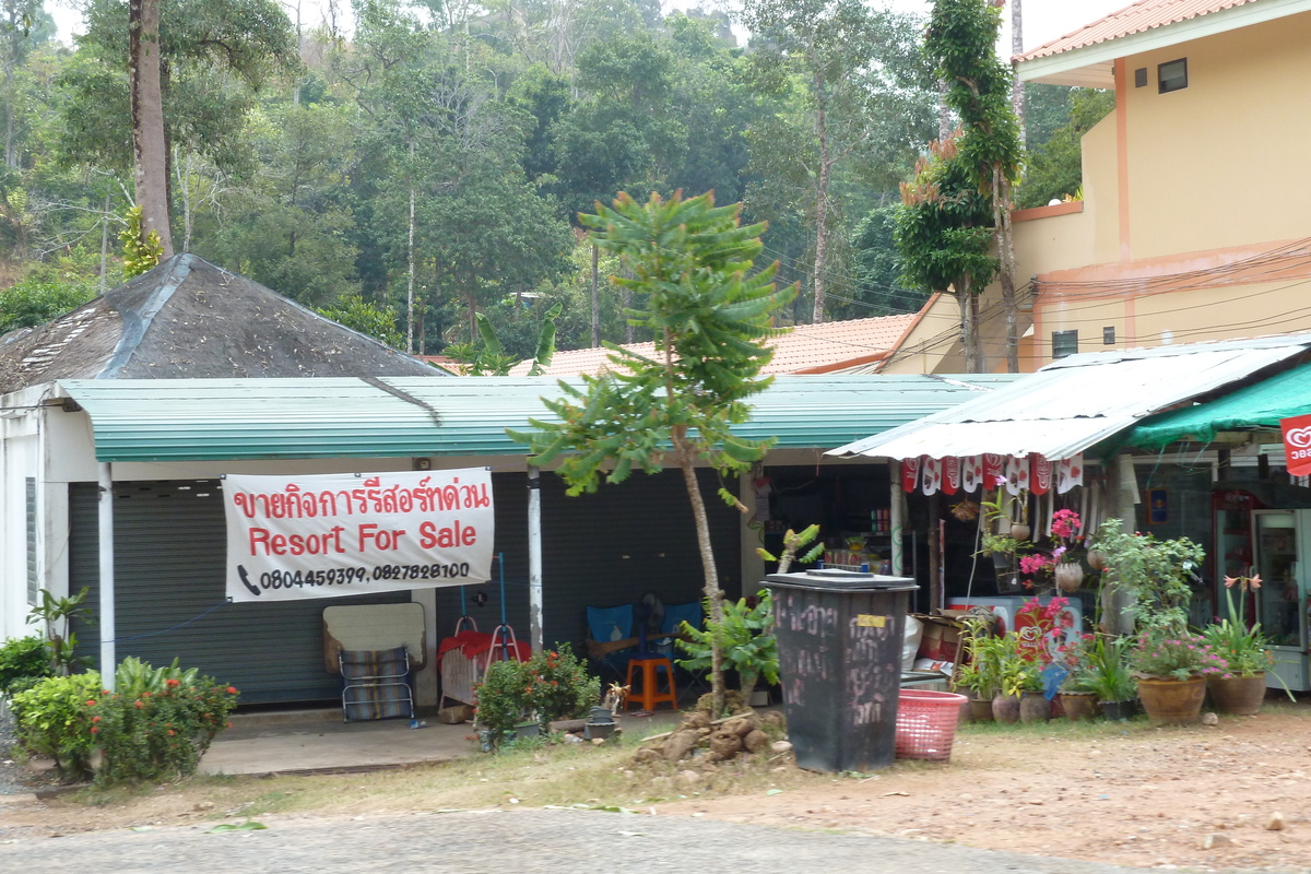 Picture Thailand Ko Chang Island road 2011-02 54 - Streets Island road