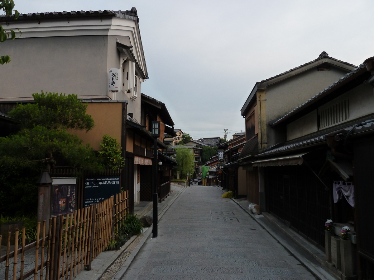 Picture Japan Kyoto Sannenzaka 2010-06 0 - Resort Sannenzaka