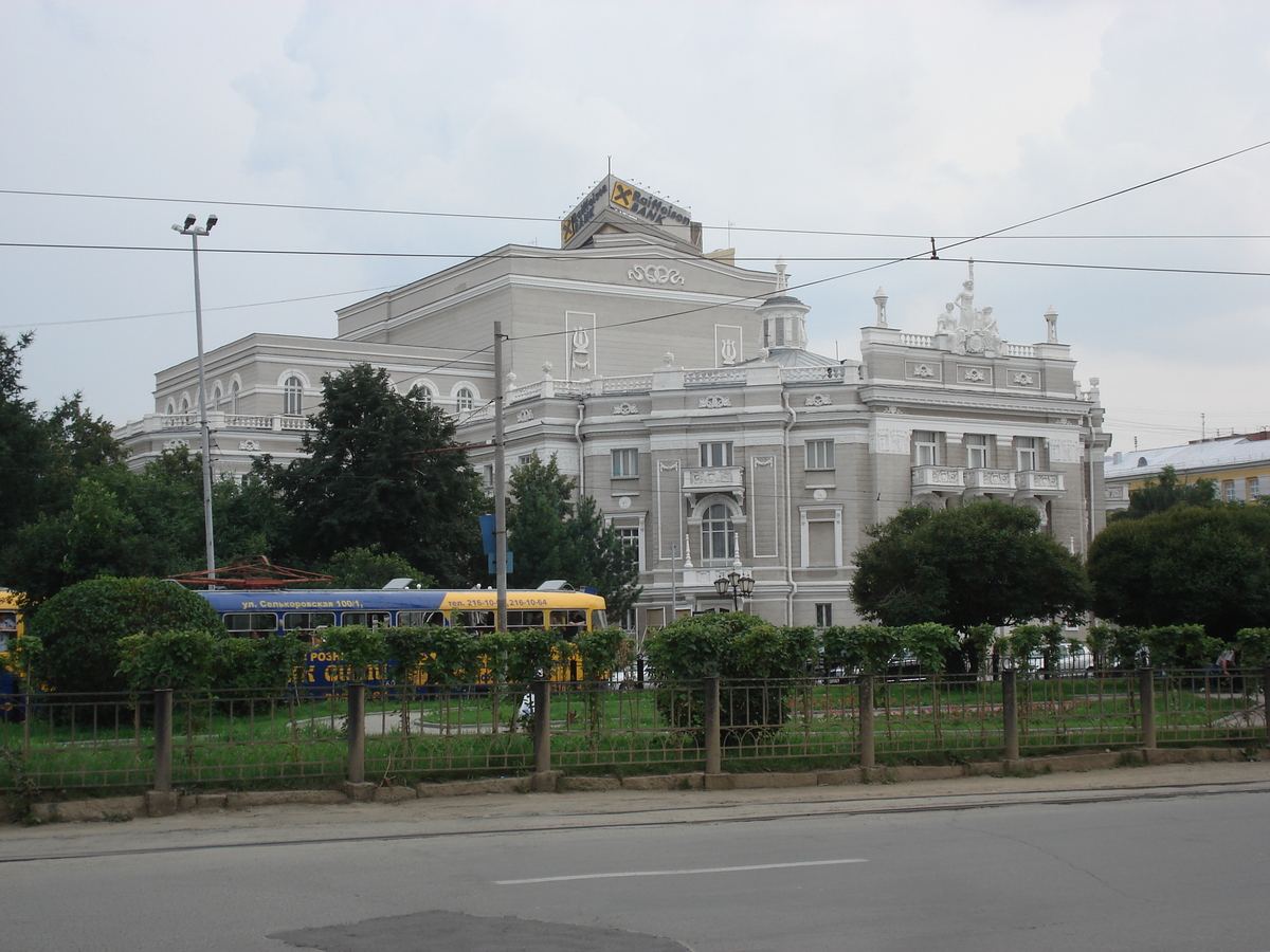 Picture Russia Ekaterinburg 2006-07 11 - Street Ekaterinburg