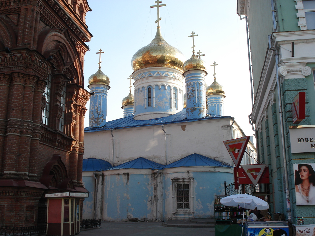 Picture Russia Kazan Baumana Street 2006-07 58 - Saving Baumana Street