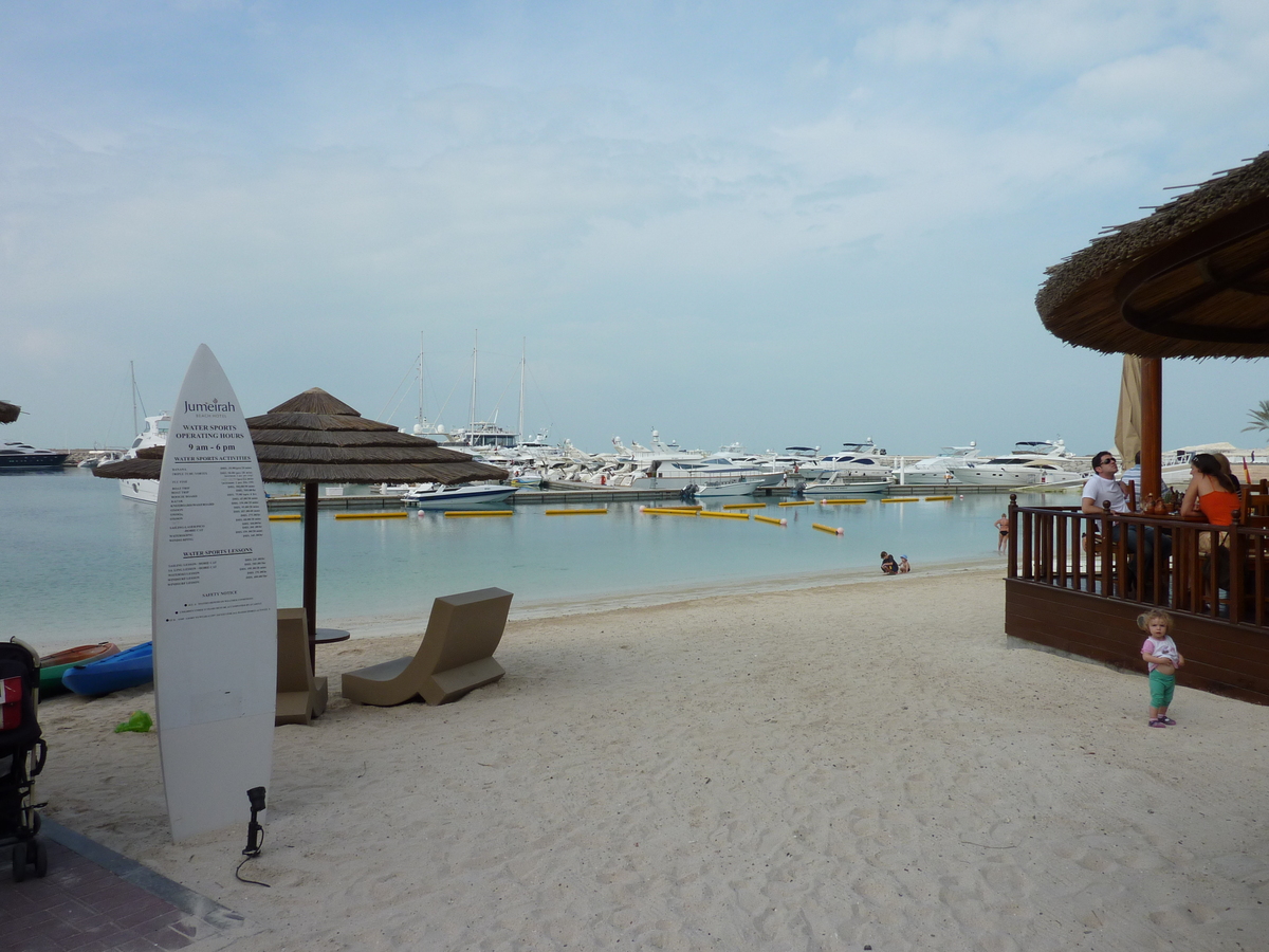 Picture United Arab Emirates Dubai Jumeirah Beach Hotel 2009-12 1 - Waterfalls Jumeirah Beach Hotel