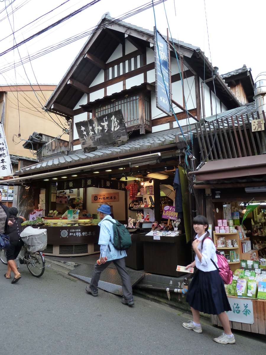 Picture Japan Kyoto Kiyomisuzaka 2010-06 16 - Streets Kiyomisuzaka