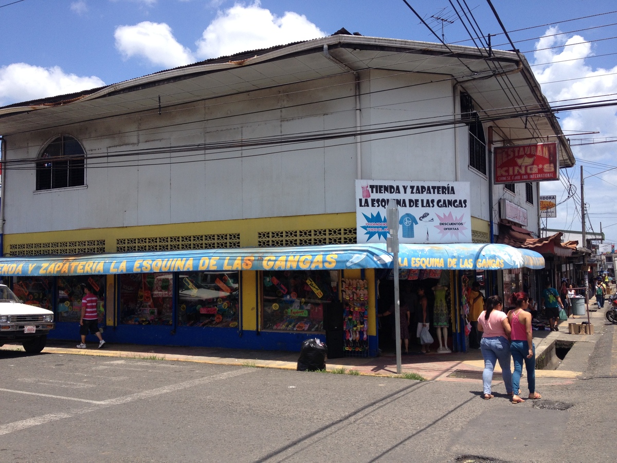 Picture Costa Rica Limon to Siquirres 2015-03 46 - Land Limon to Siquirres