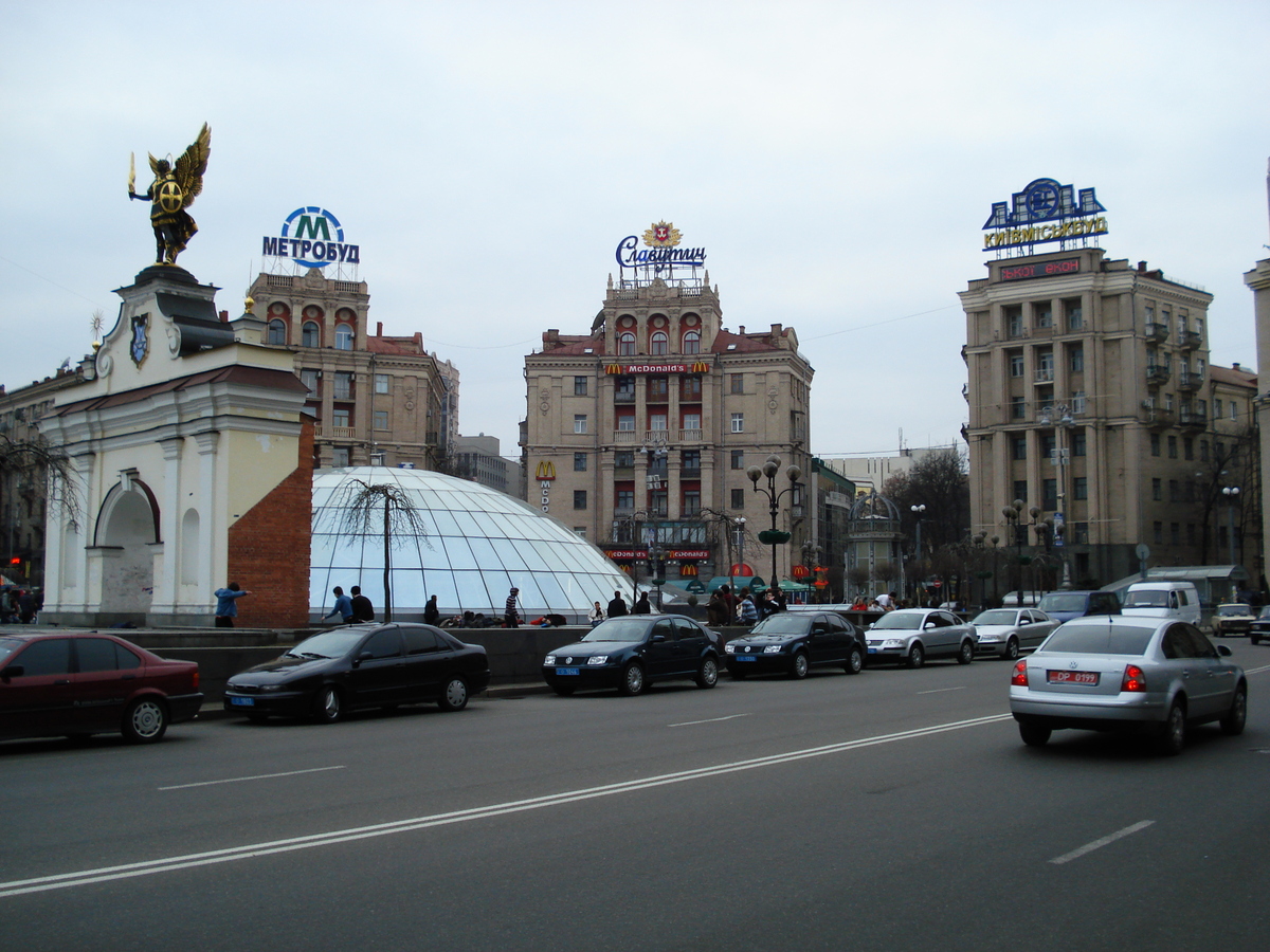 Picture Ukraine Kiev 2007-03 193 - City Sight Kiev