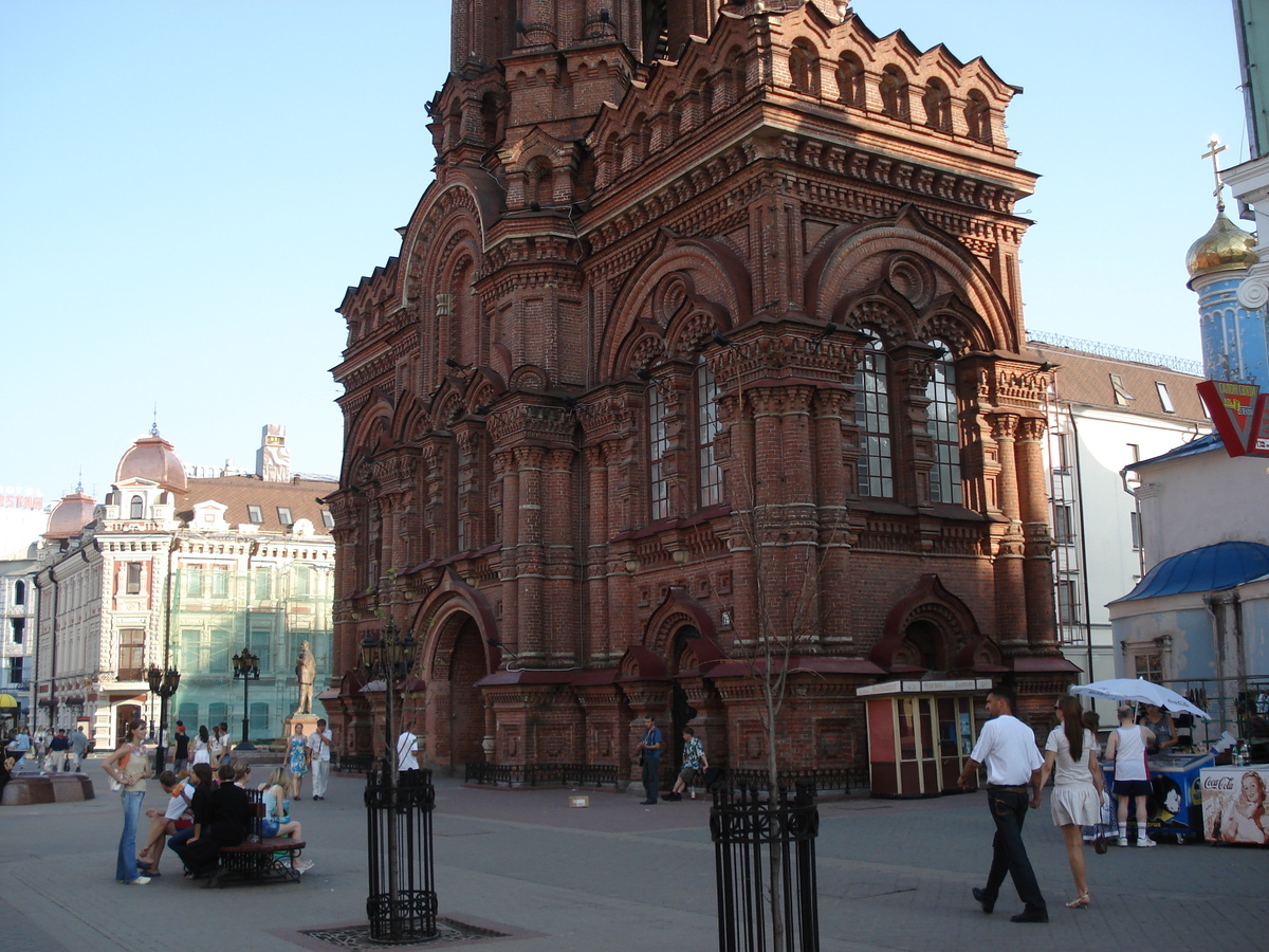 Picture Russia Kazan Baumana Street 2006-07 66 - Walking Street Baumana Street